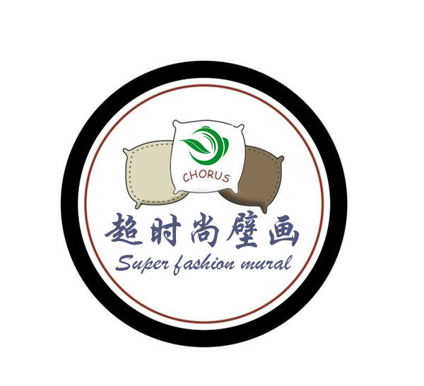 超时尚壁画的LOGO