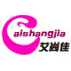 艾尚佳厨卫的LOGO