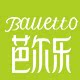 BALLETTO芭尔乐企业店