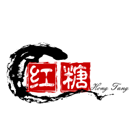 古法红糖食品