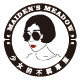 少女的不羁草原