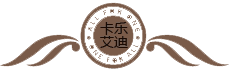 卡乐艾迪尔（Colour Ideal）天下大白、泊颜、云南中药、丹姿的LOGO