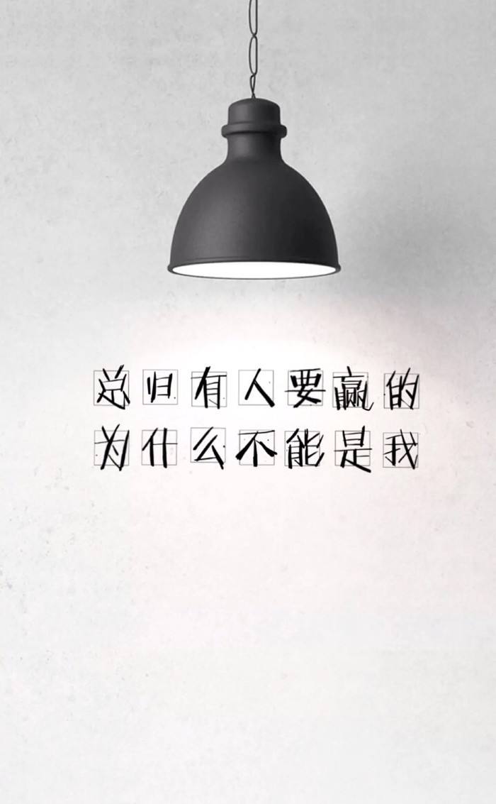 贾工机械五金的LOGO