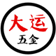 大运不锈钢装饰配件
