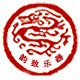 韵致乐器与伴奏基地的LOGO
