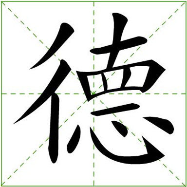 金德办公的LOGO