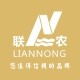 联农喷雾器工厂店的LOGO