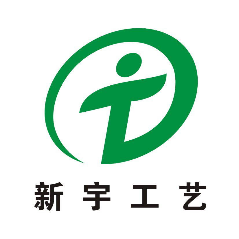 新宇印刷工艺