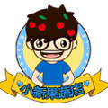 小新果蔬店