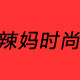 Fashion韩潮孕妈