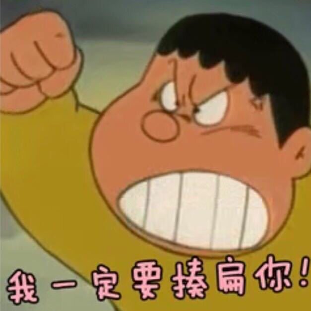我没空当网红