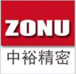 中裕精密