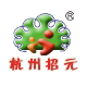 招元图书专营店