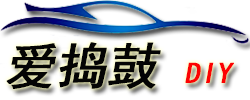 爱捣鼓汽车改装用品的LOGO