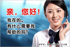 厂家监控配件直销店