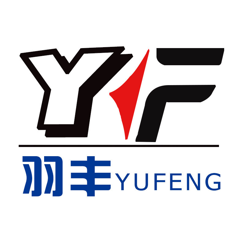 羽丰管业