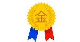 恒达银家的LOGO