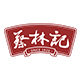 蔡林记官方自营店