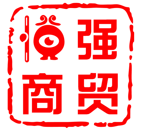 悦强制袋