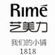 我们的小铺1818