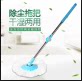 品牌桃宝用品商城的LOGO