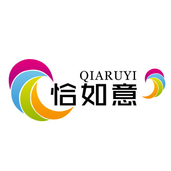 恰如意