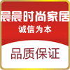 晨晨时尚家居的LOGO