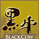 黑牛旗舰店的LOGO
