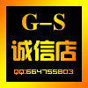 演播室影视灯光制造商
