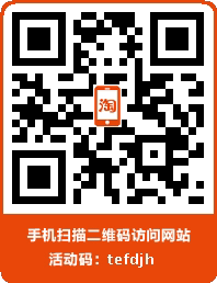悠燃家纺的LOGO