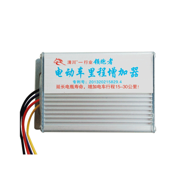 木研电动车里程增加器工厂