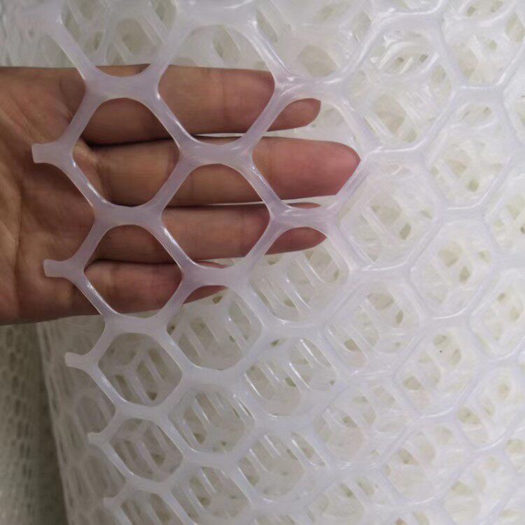 河北荣妍丝网的LOGO