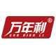 万年利创天源专卖店的LOGO