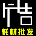 龙韵广告耗材批发的LOGO