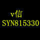TS闺蜜阁的LOGO