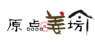 原点姜坊