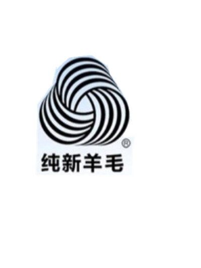 他她爱s店