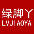 永康绿脚丫家居专营店的LOGO