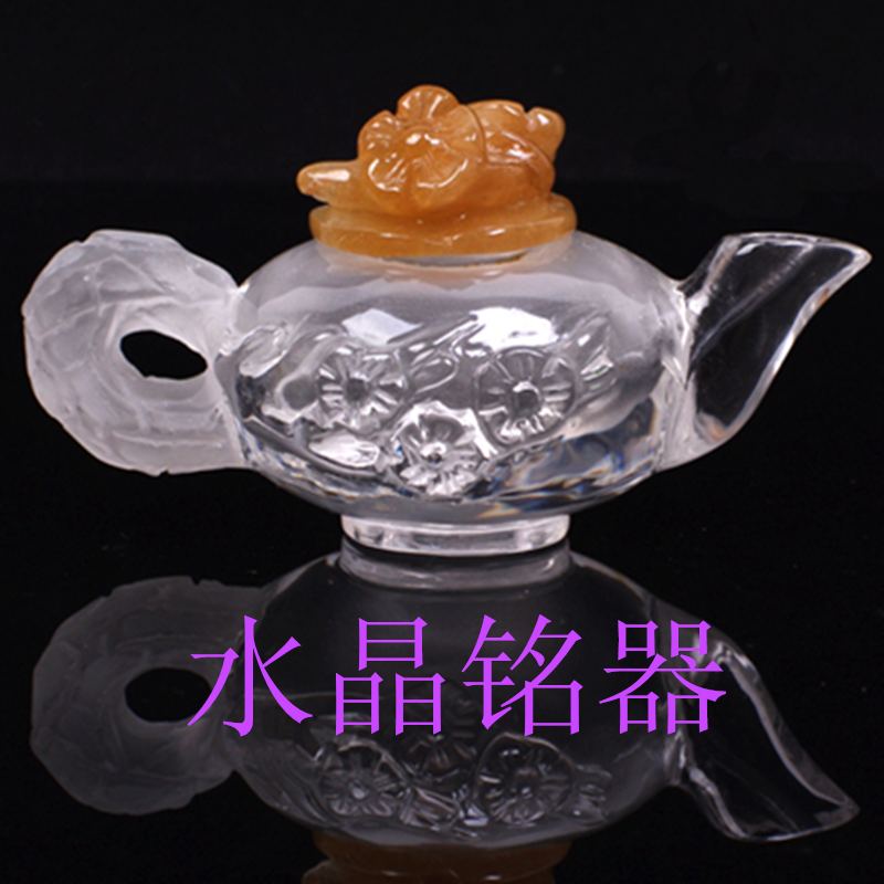 水晶铭器