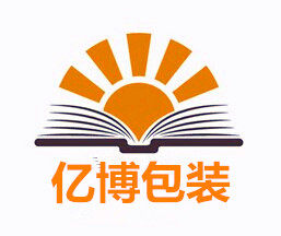 亿博包装的LOGO
