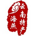 海燕云南特产