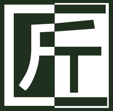 匠人精品户外工装