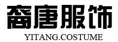 裔唐牛仔服饰