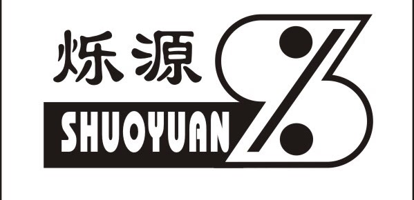 天宝不锈钢制品厂