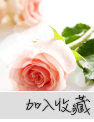 小步凡童鞋