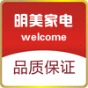 明美家电商城