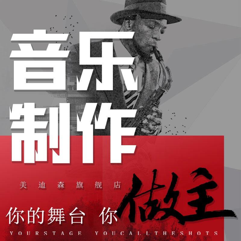 medirs美迪森旗舰店