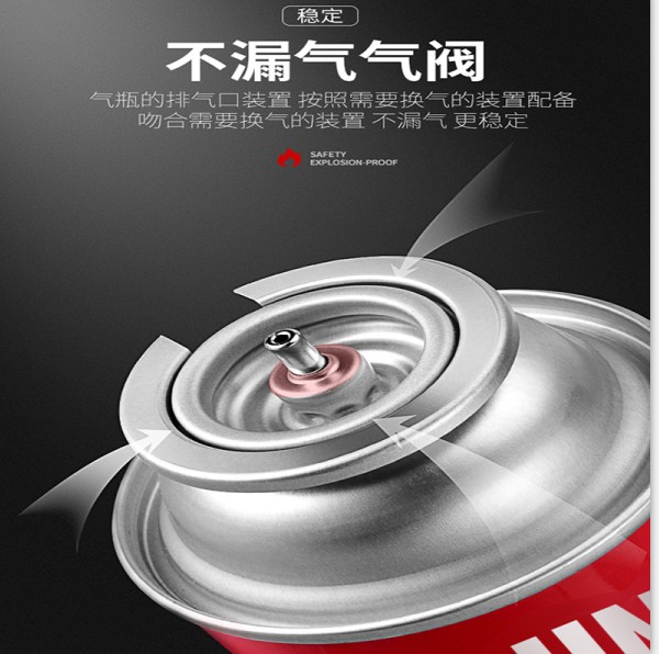 双茂贸易户外店