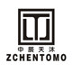 中辰天沐工厂店的LOGO