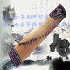 权威古筝指甲乐器配件厂的LOGO